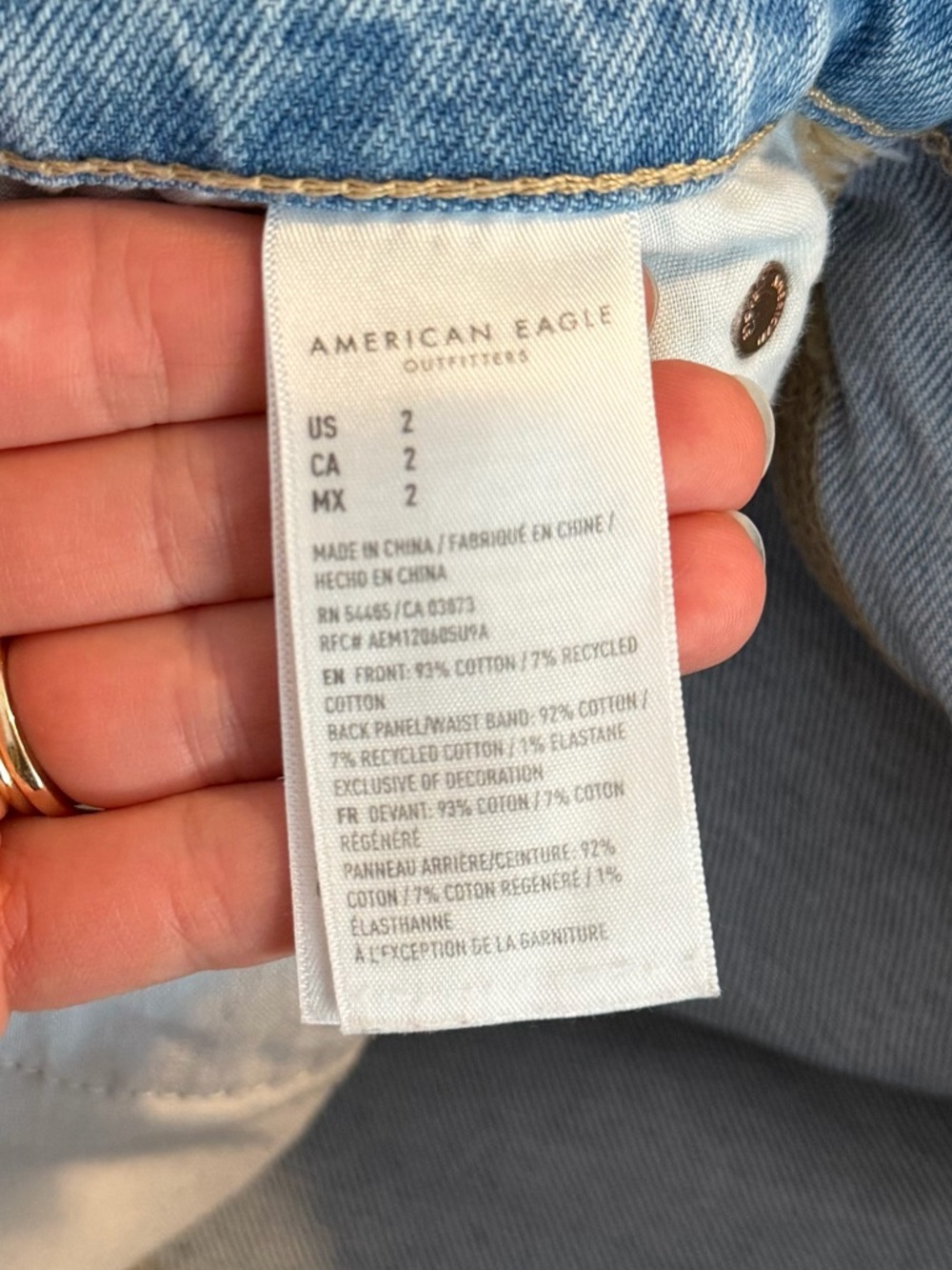 american eagle highest rise 90s boyfriend short - Picture 5 of 8